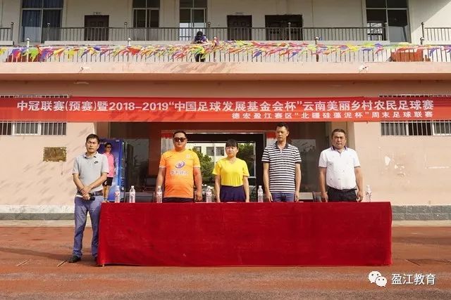 麦迪：爱德华兹缺席为森林狼带来契机